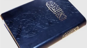 تحذير ديني.. القس يوساب عزت يوضح مخاطر الاعتماد على الذكاء الاصطناعي في التفسير